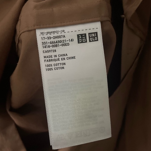 🤎 Jil Sander x Uniqlo Oversized Shirt (S) - Picture 7 of 10